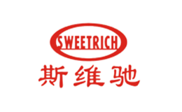 斯維馳Sweetrich