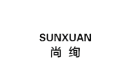 sunxuan