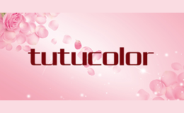 tutucolor