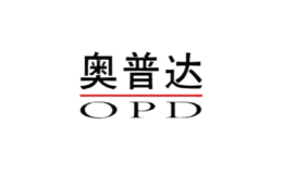 奧普達(dá)OPD