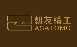 朝友ASATOMO