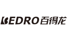 百得龍BEDRO