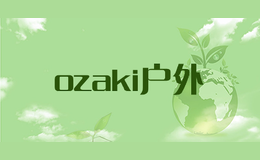 ozaki戶外