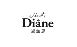 黛絲恩moist diane