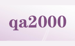 qa2000