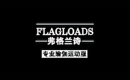 flagloads