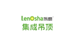 樂想lenosha