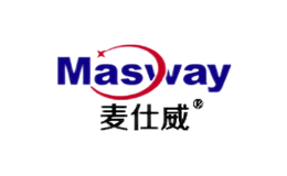 麥仕威masway