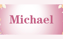 Michael