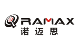 諾邁思RAMAX