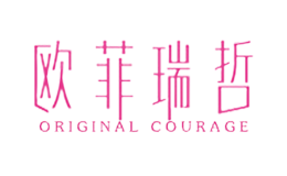 歐菲瑞哲originalcourage