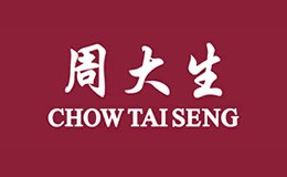 ChowTaiSeng周大生