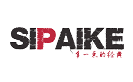 SIPASKE