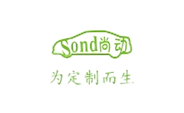 尚動(dòng)sond