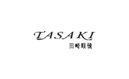 田崎眼鏡tasaki