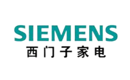 SIEMENS西門子家電