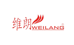 維朗WEILANG