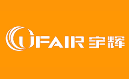 宇輝UFAIR