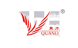 quanli泉力