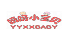 呀呀小寶貝YYXXBABY