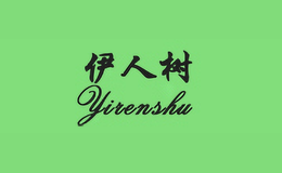 伊人樹yirenshu