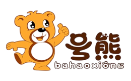 8號(hào)熊BEAR NO.8