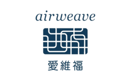 愛維福airweave