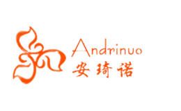 安琦諾Andrinuo