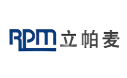 立帕麥RPM