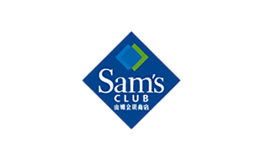 山姆會(huì)員商店Sam’sClub