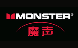 魔聲MONSTER