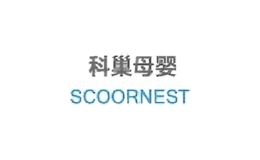 科巢scoornest