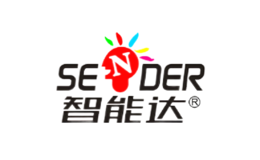 智能達SENDER