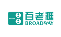 百老匯BROADWAY