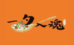 一勺入魂炒飯