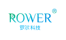 羅爾科技ROWER