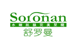 舒羅曼Soronan