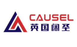 英國闊圣CAUSEL