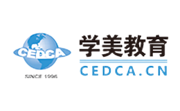 學美留學CEDCA