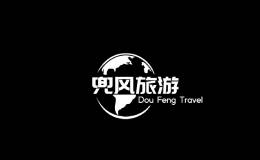 兜風(fēng)洲際旅游