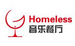 Homeless音樂餐廳