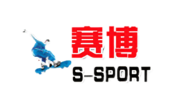 賽博S-SPORT