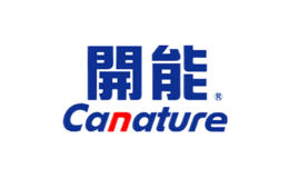 Canature開能