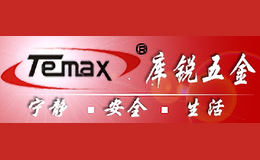 Temax