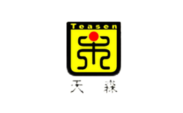 天森teasen