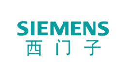 SIEMENS西門子