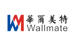 華爾美特Wallmate