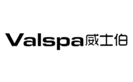 威士伯Valspa