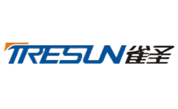 雀圣TRESUN