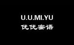 優(yōu)優(yōu)蜜語(yǔ)